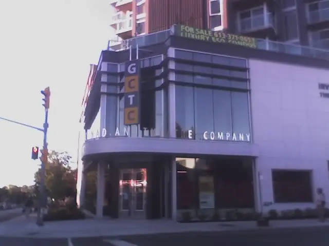 The Irving Greenberg Theatre Centre, home of the Great Canadian Theatre Company.